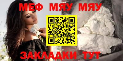 a pvp Мариинск