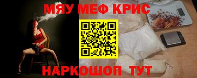 дурь Малоярославец