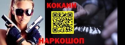 ALPHA PVP Малгобек