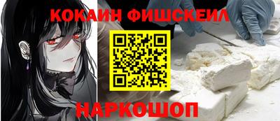 ALPHA-PVP Моздок