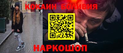 ALPHA-PVP Моздок