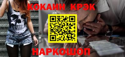 a pvp Мариинск
