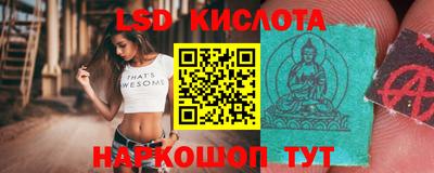 ALPHA-PVP Моздок