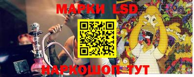 ALPHA-PVP Моздок
