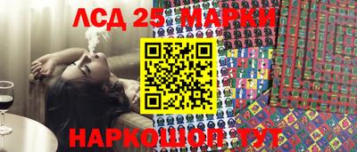 ALPHA PVP Малгобек