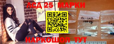 a pvp Мариинск