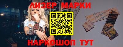 экстази Можга