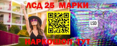 ALPHA PVP Малгобек