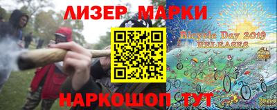 дурь Малоярославец