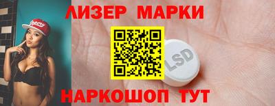 ALPHA PVP Малгобек