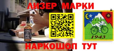 ПСИЛОЦИБИНОВЫЕ ГРИБЫ Можайск