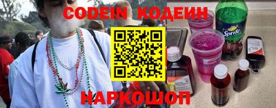 дурь Малоярославец
