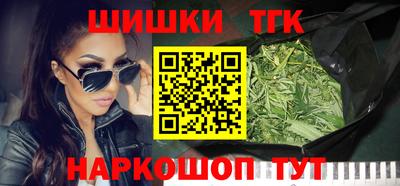 ПСИЛОЦИБИНОВЫЕ ГРИБЫ Можайск