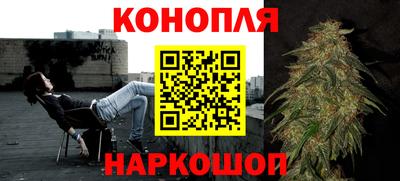 a pvp Мариинск