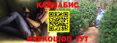 дурь Малоярославец