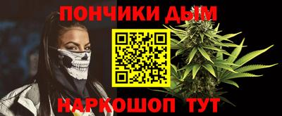 ALPHA PVP Малгобек