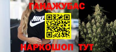 экстази Можга