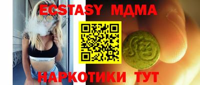 a pvp Мариинск