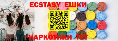 ALPHA PVP Малгобек