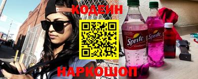 дурь Малоярославец