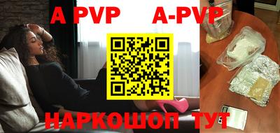 дурь Малоярославец