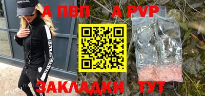 дурь Малоярославец