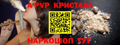 дурь Малоярославец