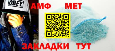 экстази Можга
