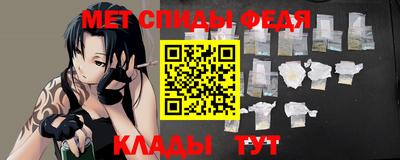 дурь Малоярославец