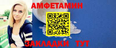 дурь Малоярославец