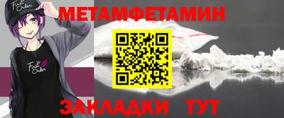 ПСИЛОЦИБИНОВЫЕ ГРИБЫ Можайск