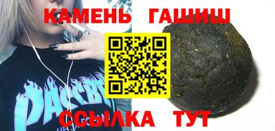 дурь Малоярославец