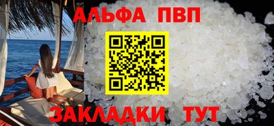 ПСИЛОЦИБИНОВЫЕ ГРИБЫ Можайск