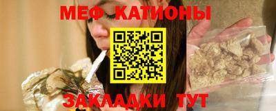 экстази Можга