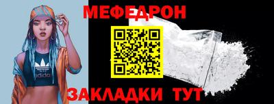 ALPHA PVP Малгобек