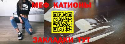 ALPHA PVP Малгобек