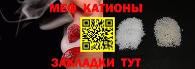 a pvp Мариинск