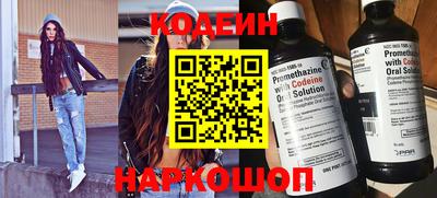 a pvp Мариинск