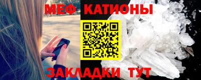 a pvp Мариинск
